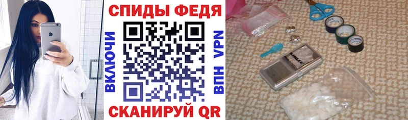 где купить   Талица  Амфетамин 98% 