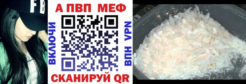 это формула Талица А ПВП крисы CK