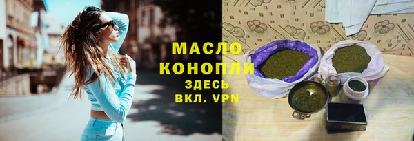 мескалин Магас