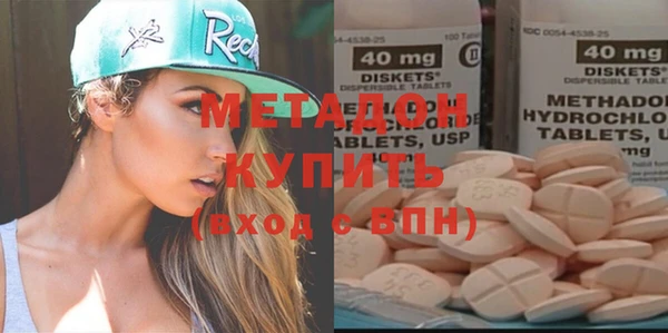 a pvp Лихославль
