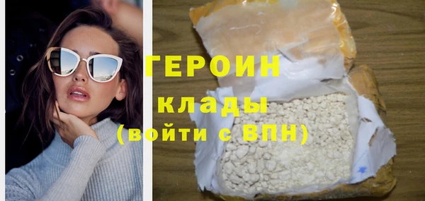 МДПВ Майский