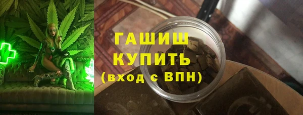 кокаин VHQ Липки