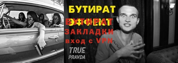 МДПВ Майский