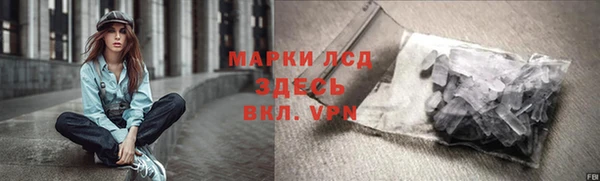 a pvp Лихославль