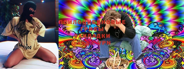 кокаин VHQ Липки