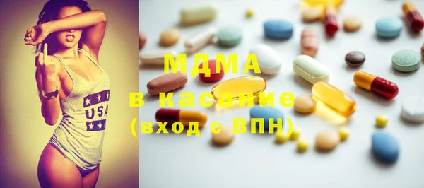 кокаин VHQ Липки