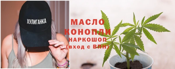 a pvp Лихославль