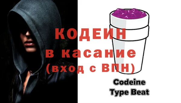 a pvp Лихославль