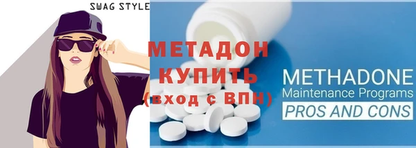 МДПВ Майский
