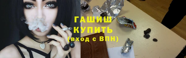 кокаин VHQ Липки