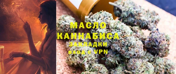 кокаин Лиски