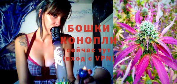 кокаин VHQ Липки