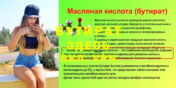 МДПВ Майский
