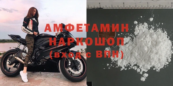 мескалин Магас