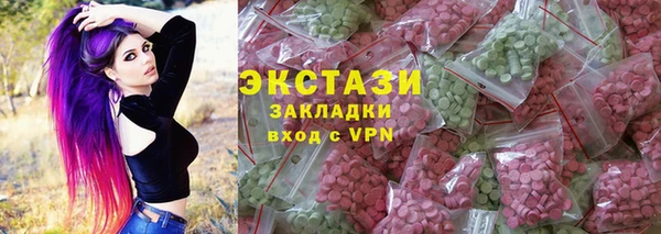 a pvp Лихославль