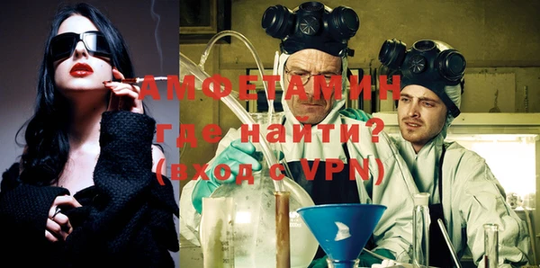 сатива Магадан