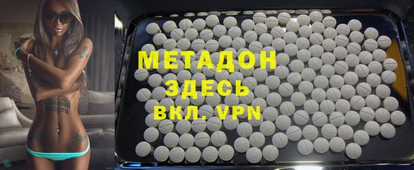 a pvp Лихославль