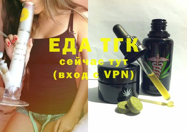 МДПВ Майский