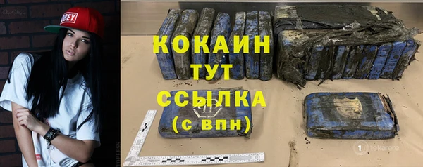 дмт Артём