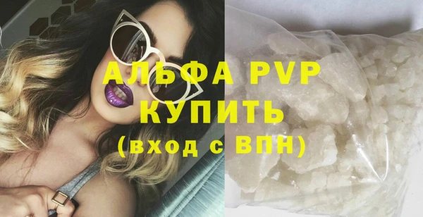 дмт Артём