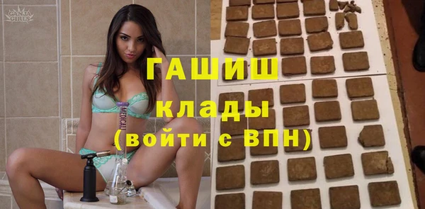 МДПВ Майский