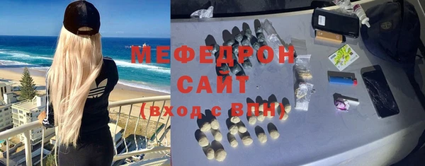 кокаин VHQ Липки