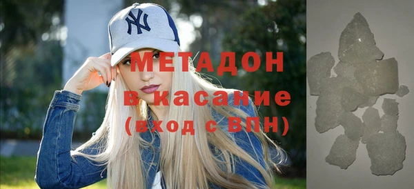 кокаин VHQ Липки