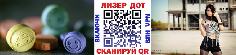 сколько стоит  Талица  Лсд 25 экстази кислота 