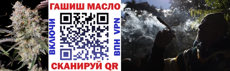 Дистиллят ТГК Wax  где найти наркотики  Талица 