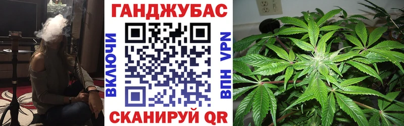 цены наркотик Талица Марихуана сатива